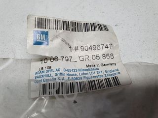 Tapa rueda vauxhall calibra nueva
