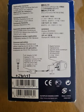 Olympus CAMEDIA BPC-01 Adaptador de Corriente