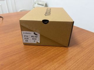 Cuña tacón beige