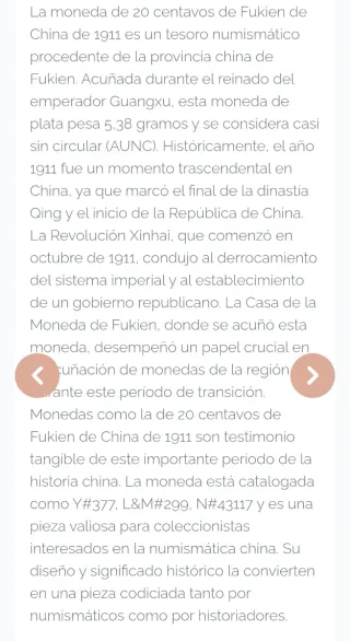 Moneda Antigua China