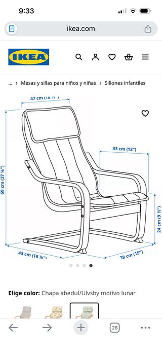 Sillón de madera y tela para niños de ikea