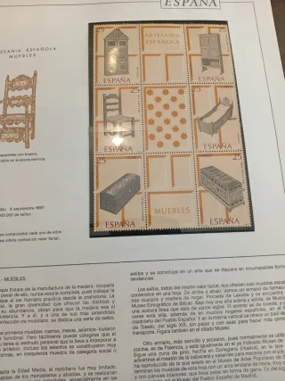 Colección Sellos España con hojas Torres filoestuc