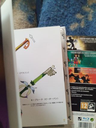 Kingdom Hearts HD 1.5 Remix PS3