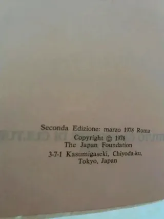 Dizionario giapponese italiano