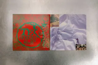 CD Luz - Como la flor prometida. (L)