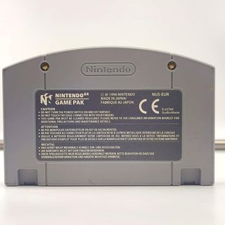 Turok – N64 Nintendo 64 | Versione PAL EUR NOE