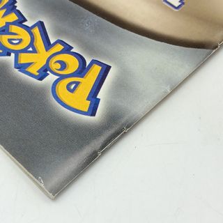 Libretto Originale Pokémon Versione Argento Oro