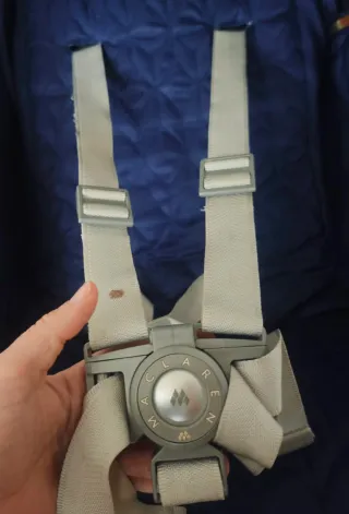 Silla de Paseo Maclaren Quest Azul