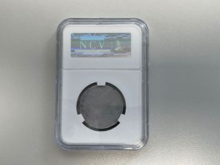 Peseta Arenys de Mar 1937 escasa. Guerra Civil