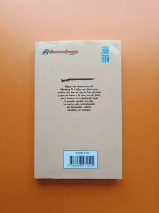 One Piece (Manga) (1,2,3,4)