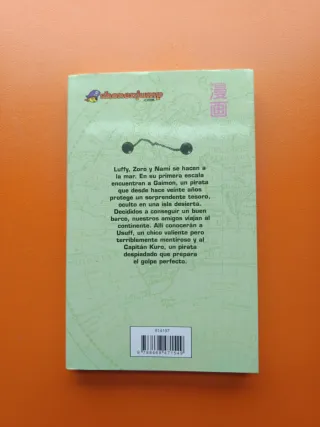 One Piece (Manga) (1,2,3,4)