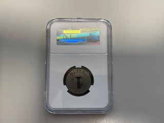 1 peseta IBI 1937. Escasa. Guerra Civil