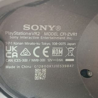 Playstation VR2 PS5 Completo Boxato Ottimo Stat