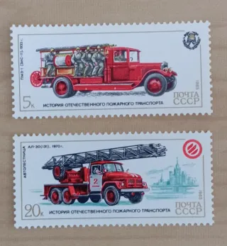 Sellos Historia del Transporte