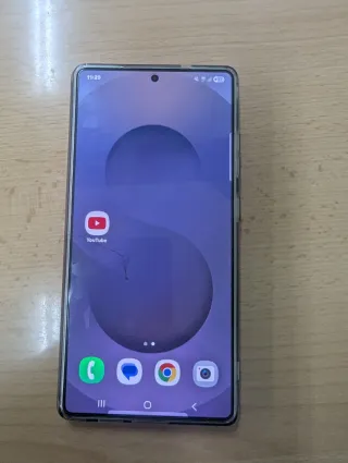 Samsung Galaxy S25 Ultra