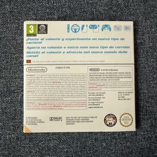 Mario Kart Wii + Volante Rojo