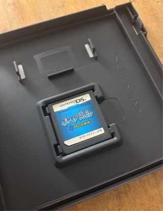 Pokémon Mystery Dungeon: Explorers of Time DS