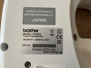 Máquina de coser Brother CX70PE