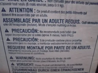 Columpio Fisher Price Acuario