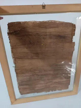 Quadro in papiro con scena egizia