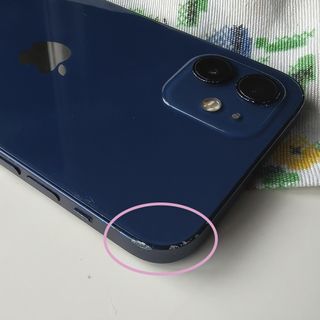 iPhone 12 128GB Azul