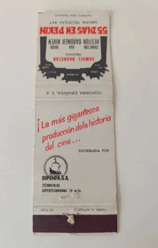 Carterita Cerillas Película 55 Días en Pekín