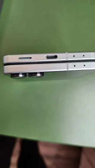 Samsung Galaxy Z Flip 7