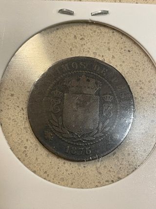 5 centimos de Peseta Carlos VII 1875 (escasa)