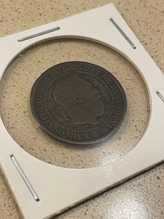 5 centimos de Peseta Carlos VII 1875 (escasa)