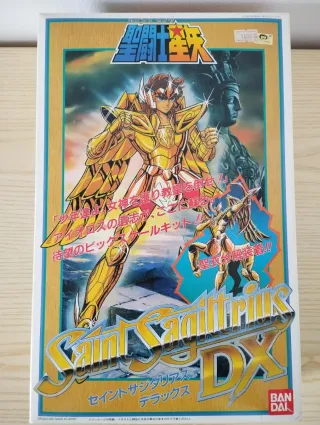 Saint Seiya Sagittarius action figure Bandai 2001