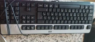 Teclado HP Negro y Plateado