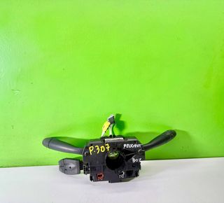 96511199XT Conmutador Luces COM2000 Peugeot 307