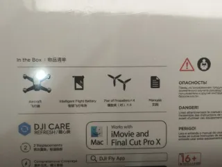 DJI FPV NUEVO A ESTRENAR – (PRECINTADO)