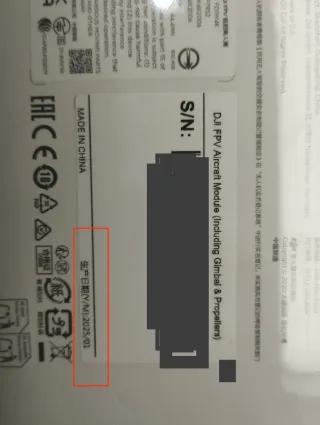 DJI FPV NUEVO A ESTRENAR – (PRECINTADO)