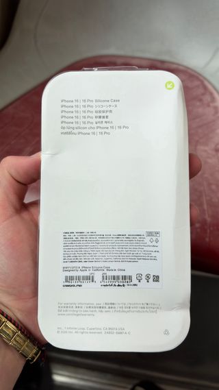 Fundas iPhone 16 Pro Apple Silicona