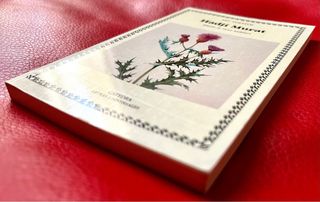 Hadjí Murat (Letras Universales)