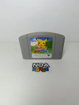 Hey You Pikachu NTSC-J - Nintendo 64