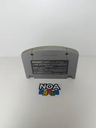 Hey You Pikachu NTSC-J - Nintendo 64