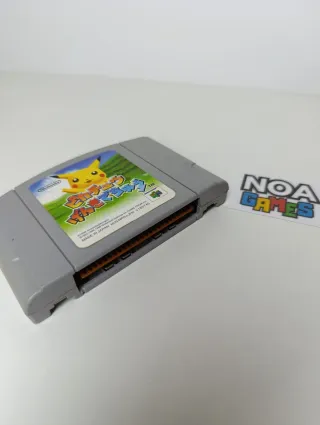 Hey You Pikachu NTSC-J - Nintendo 64