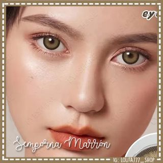 Lentillas Semporna Marrones (ULTIMAS UNIDADES)