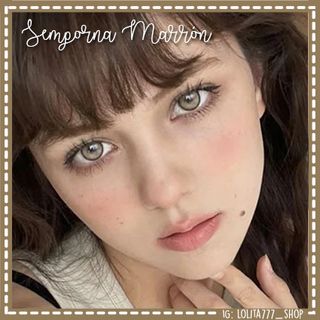 Lentillas Semporna Marrones (ULTIMAS UNIDADES)