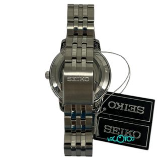 Reloj Seiko SRPH87K1 Automático Azul 41mm