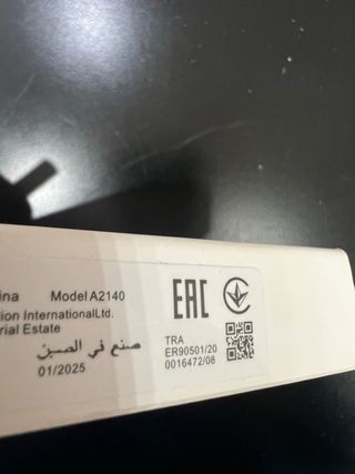 Caricatore MagSafe Apple USB-C Sigillato