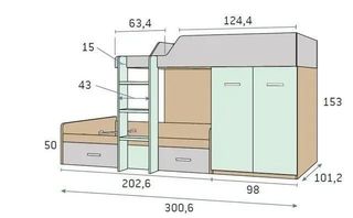 LITERA TIPO TREN WIN187