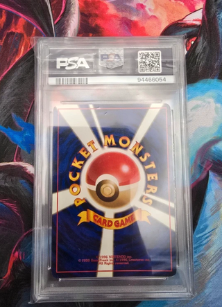 Carta Pokemon Misty's Seadra PSA 7