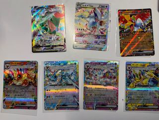 Cartas Pokémon Japonesas TCG