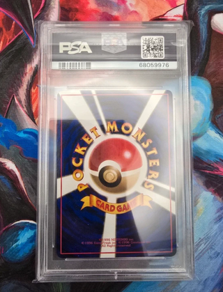 Carta Gradata PSA 8 Raichu 26 JAP Vending Series 2