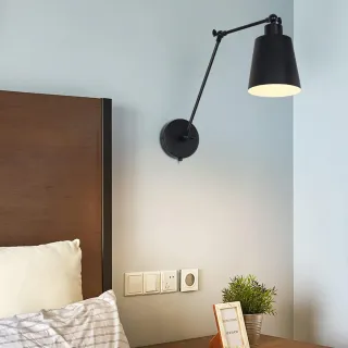 Lámpara pared brazo oscilante negra