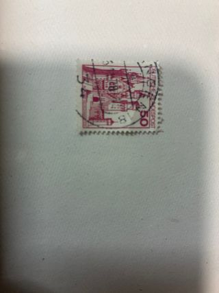 Sello Deutsche Bundespost 50 Pfennig