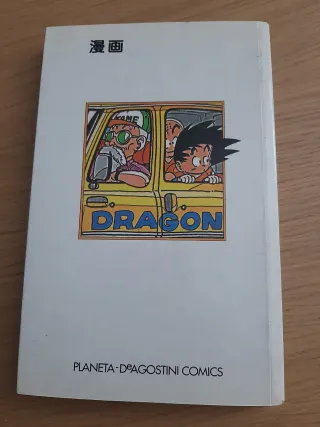 Tomo 12 serie blanca dragon ball